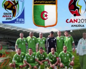 Algeria in South Africa "Yes We Can" d'Arezki Baroudi (clip)