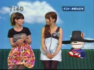 sakusaku 2009.06.15　エロいよね...　木村カエラ登場　2/4