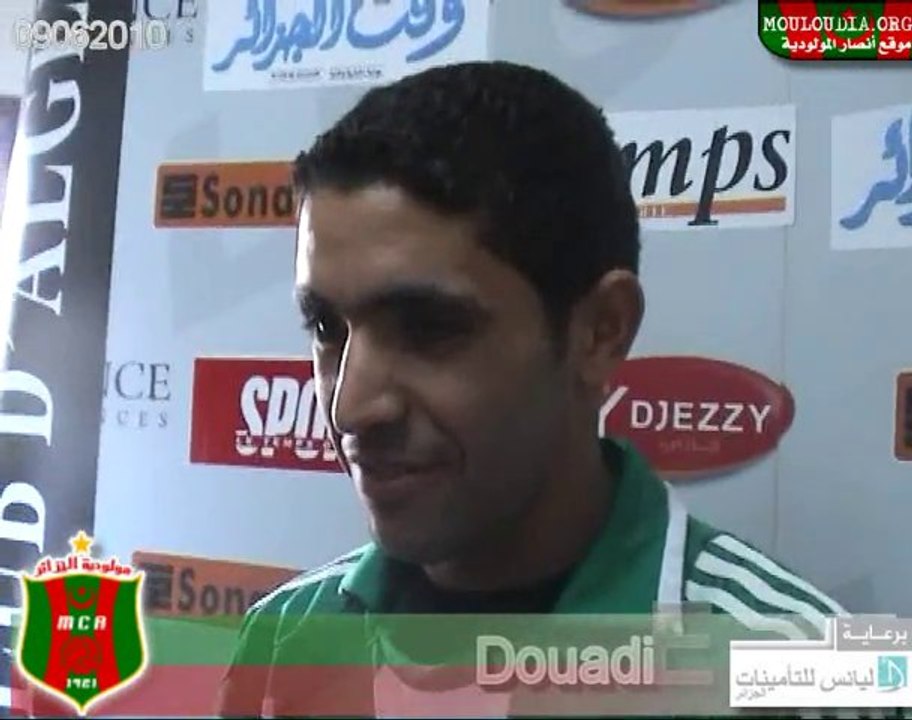 Douadi El Eulmi MILIEU DE TERRAIN