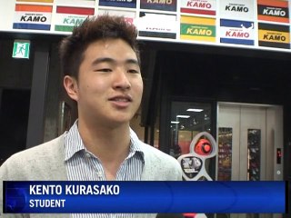 Japan fans stay positive despite recent poor results