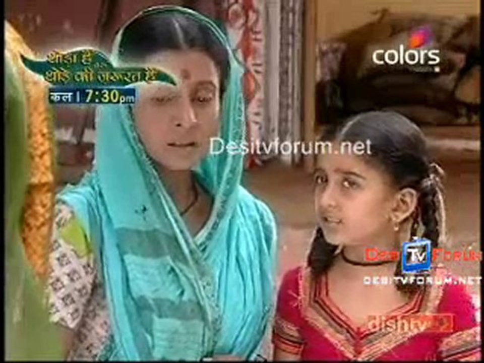 Bairy Piya - 9th June  2010 - pt2