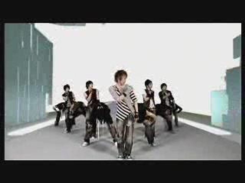 Super Junior - U