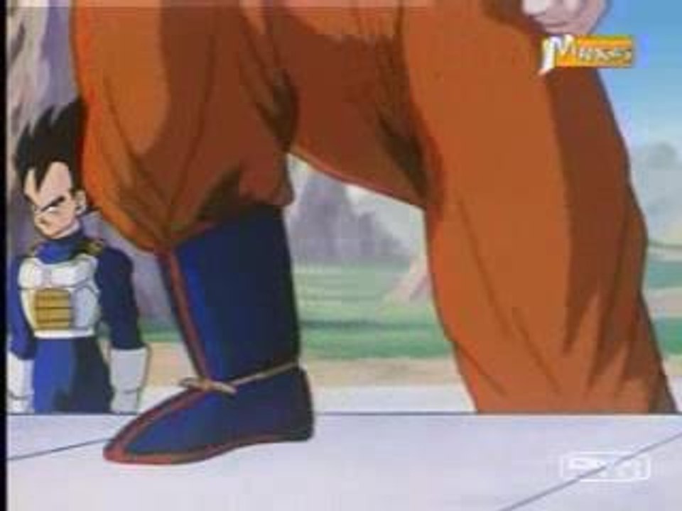 Goku Cell