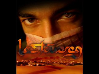 Le touareg "la main sur le coeur" extrait du Fils du désert