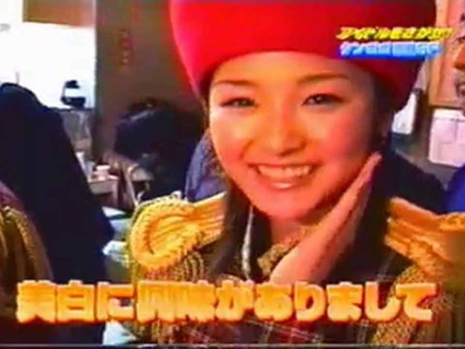 Morning Musume 後藤真希 & 石川梨華 Say Yeah