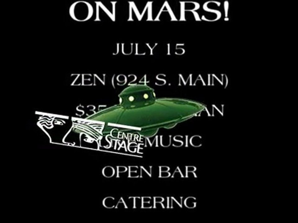 Dance Party On Mars! July 15 at Centre Stage