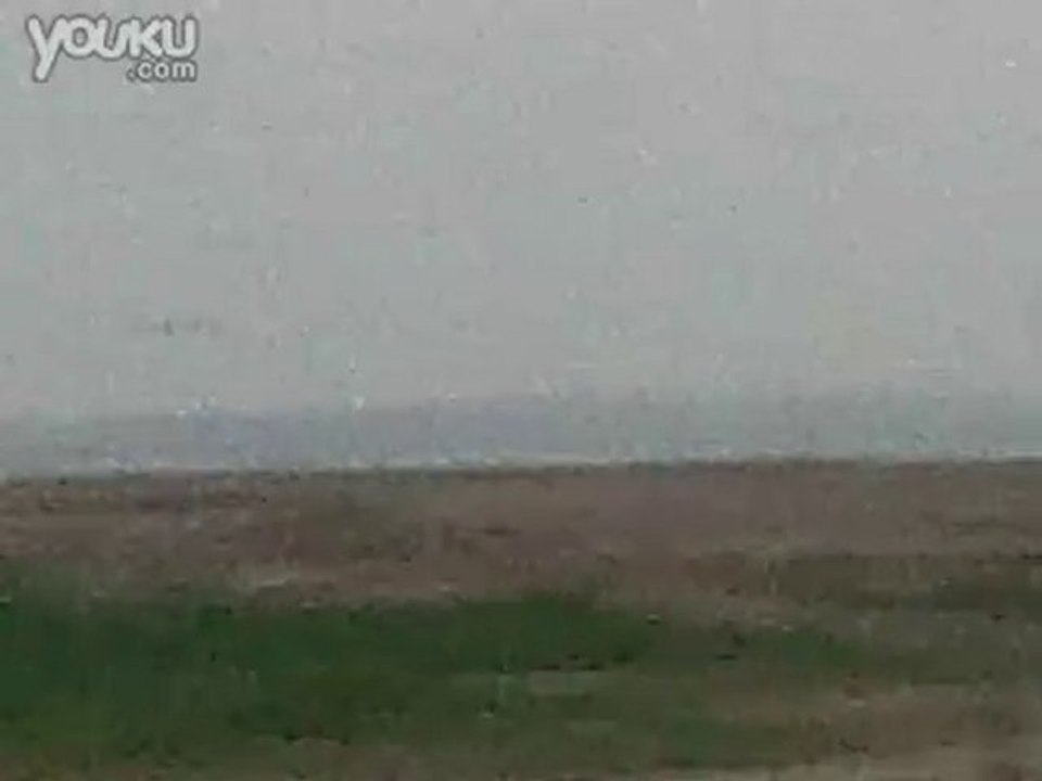 UFO above water in China