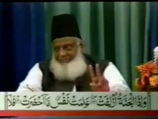 m.m.b - Surah 81 At-Takwir - Juz/Para 30 - 4/36