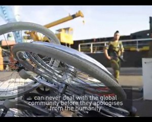 Prime Minister R.Tayyip Erdogan's Speech about Gaza Flotilla