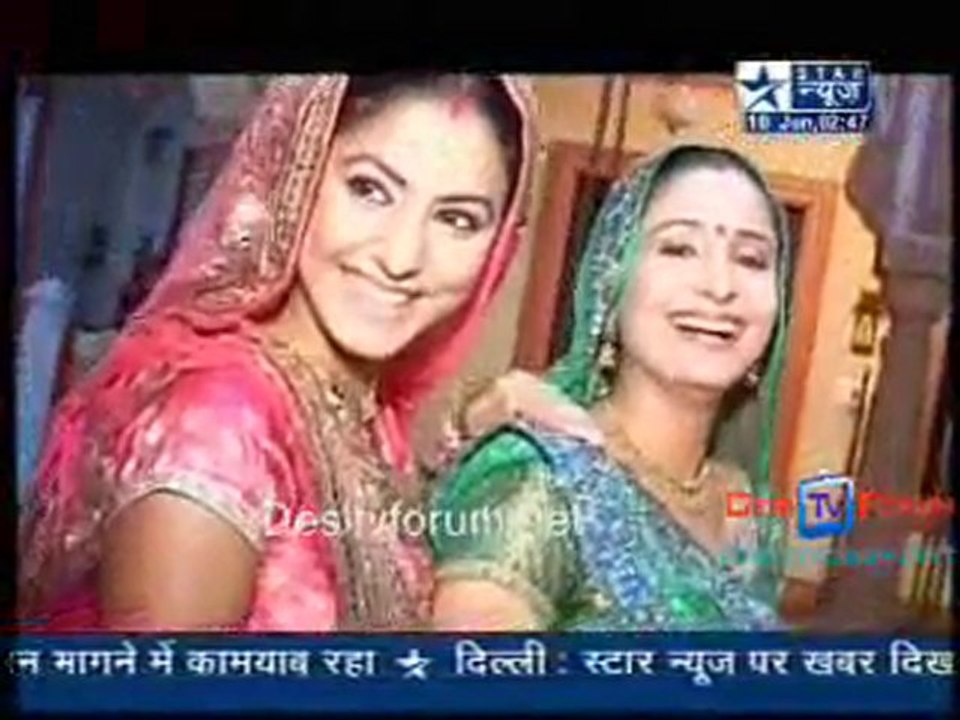 Saas Bahu Aur Saazish SBS  10th June 2010 - Part2