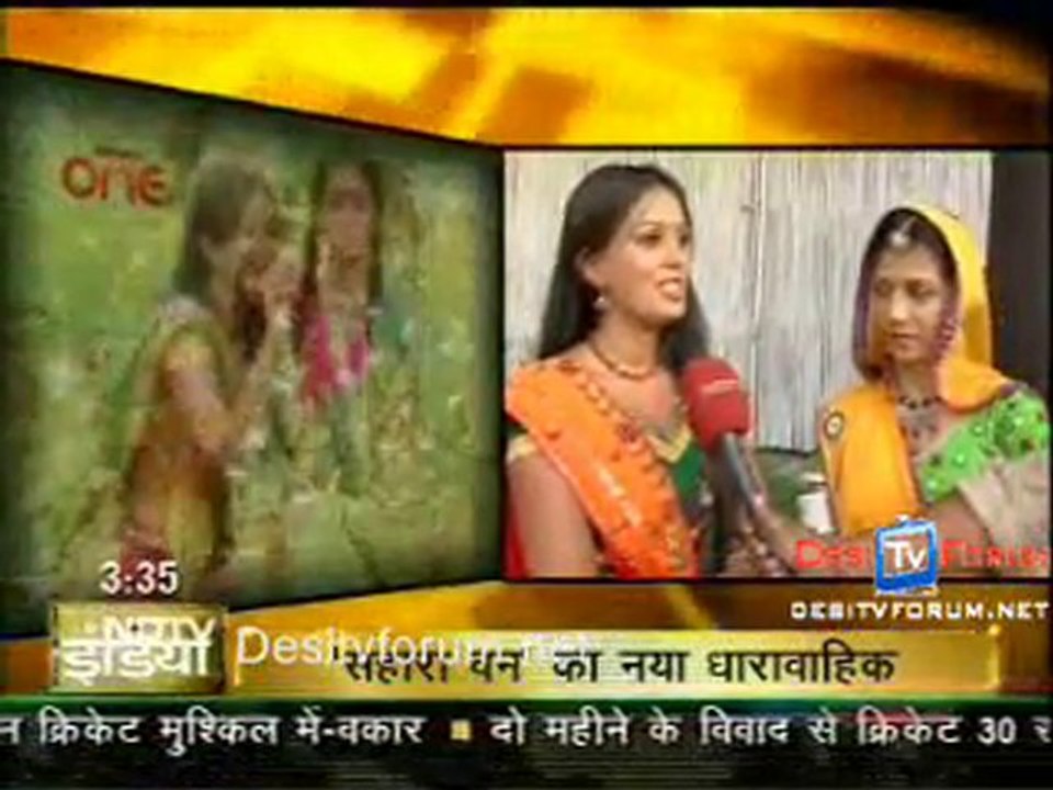 Saas Bahu Aur Sansaar [NDTV] - 10th June 2010 - Part1