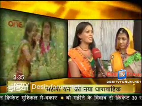 Saas Bahu Aur Sansaar [NDTV] - 10th June 2010 - Part1