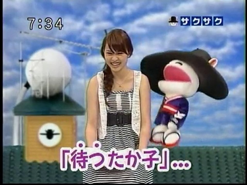 sakusaku 2010.06.10「森ガール，海ガール、雪ガール．つよガール」でも番組前のCMは広末涼子　1/4