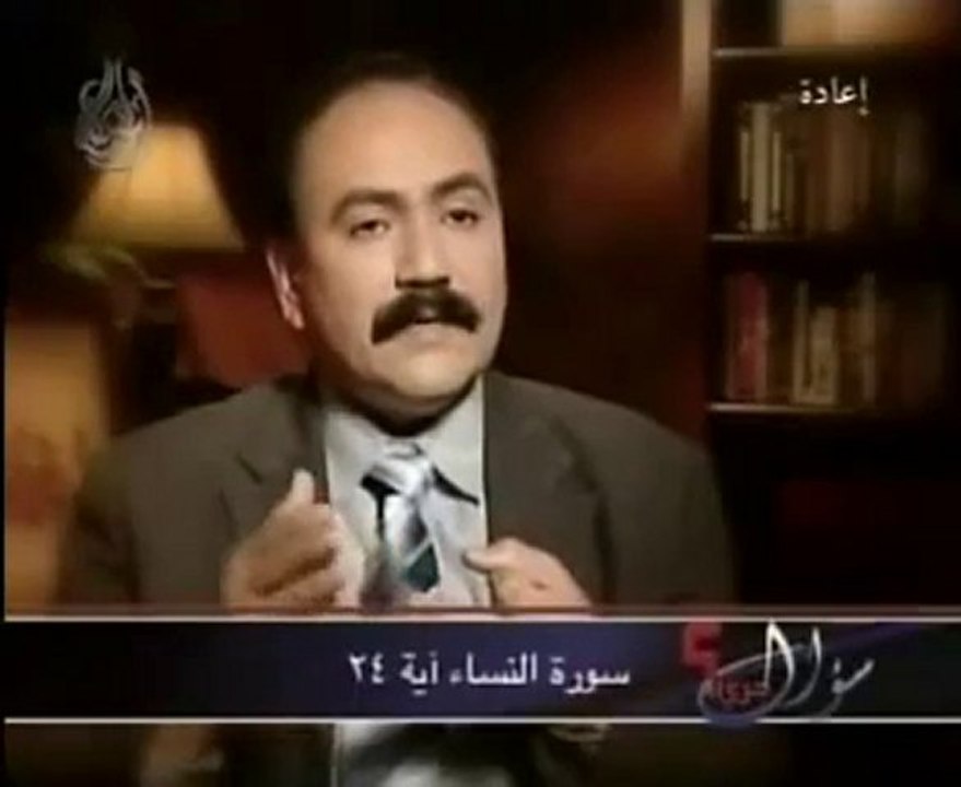 تجاوزات رسول الاسلام لوصايا الله العشر