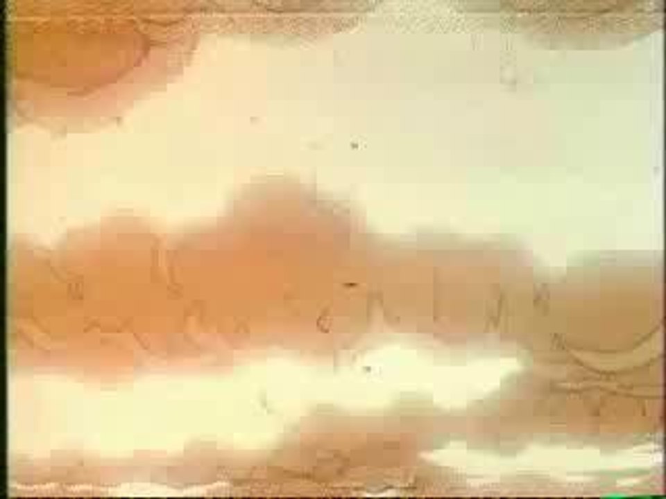 الكابتن ماجد