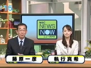 2010.06.10　口蹄疫関連ニュース（鹿児島ローカル）