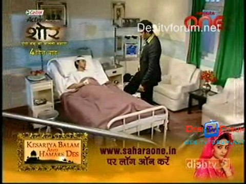 Kesariya Balam - 10th June 2010 - Pt2