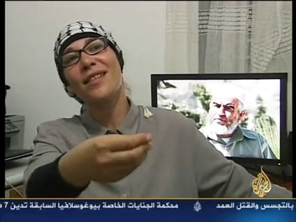 une israélienne converti  a l'islam
