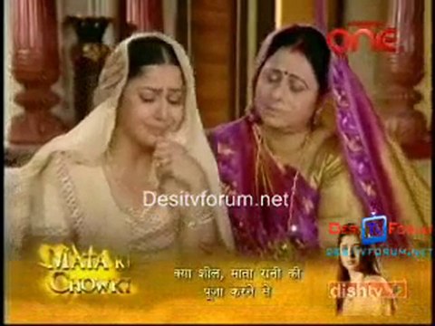 Kesariya Balam - 10th June 2010 - Pt3