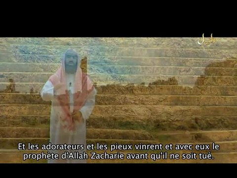Histoires des prophètes E27 [Mariam - Marie] 1/2