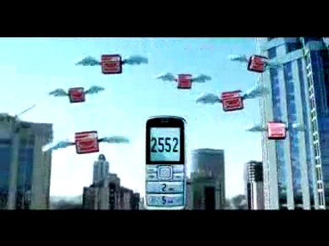 İki Tuşla Yedi Kuş... Aras SMS Kargo. Yani 2552...