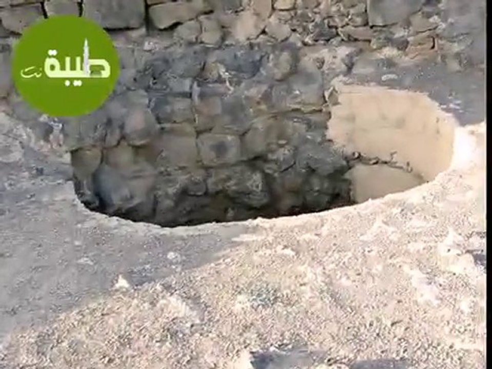 بئر كعب بن الأشرف اليهودي بالمدينة المنورة