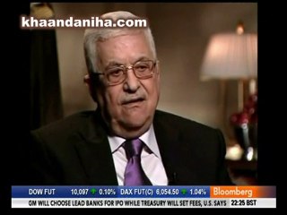 PLO leader accuse Iran of preventing peace with Israel
