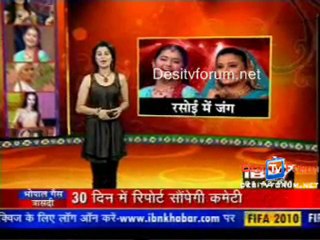 Serial Jaisa Koi Nahin  - 11th June 2010 Watch Online