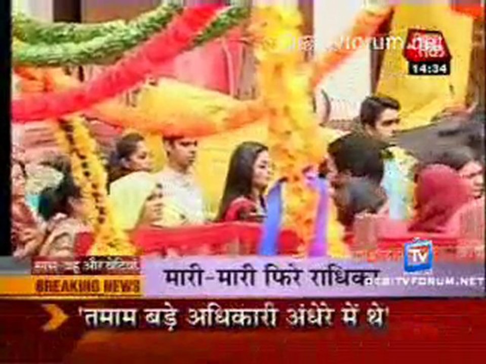 Saas Bahu Aur Betiyan [Aajtak News] - 11th June 2010 - Part1