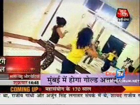 Saas Bahu Aur Betiyan [Aajtak News] - 11th June 2010 - Part2