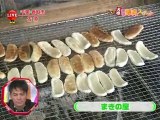 PON!週末お勧めスポット100611