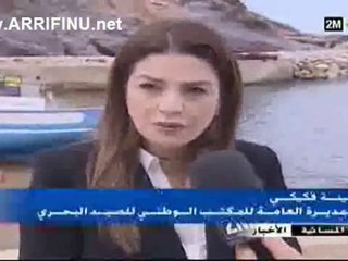 النشاط الملكي ليوم الخميس (سيدي حساين ثزغين)