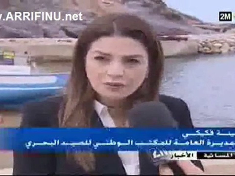 النشاط الملكي ليوم الخميس (سيدي حساين ثزغين)