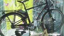 Cykler Midtjylland Lystrup Mosquito Cykel Center