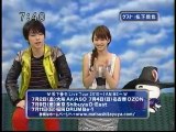 sakusaku 2010.06.11 　サンテレビは野球でなくなったり，サクサクがね....　松下優也登場　2/4