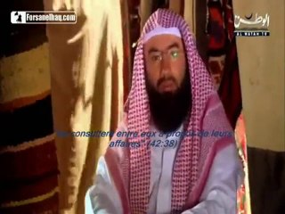 Biographie Prophétique E14 3-3