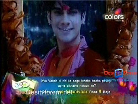 Bairi Piya [Episode 180th] - 11th June 2010 pt2