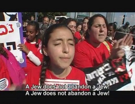 «Depuis Tel-Aviv», la bande annonce