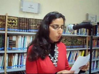 Poésie jeune-Médiathèque Taza-MFJDAG 2010_1