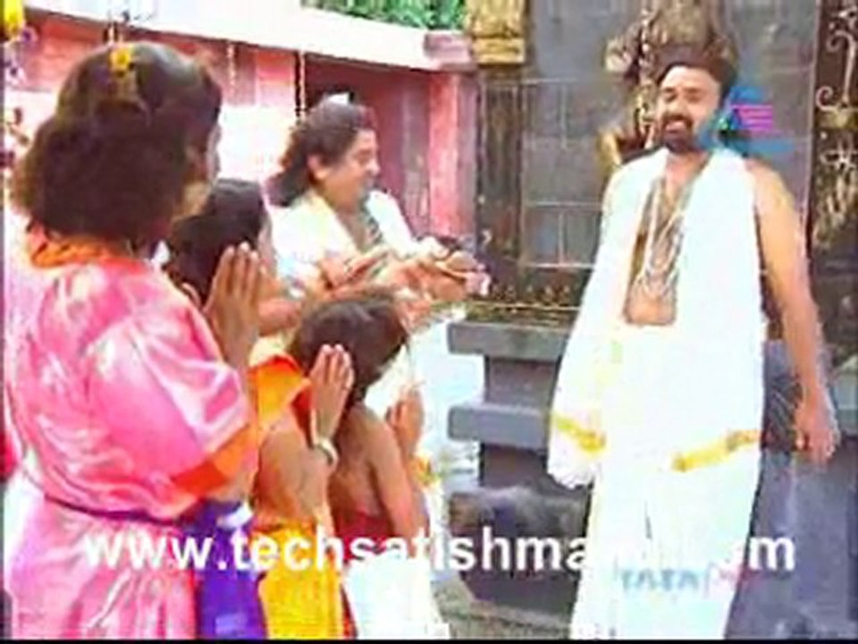 Sree Maha