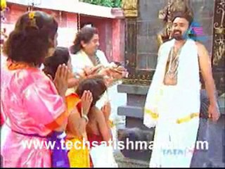 Sree Maha
