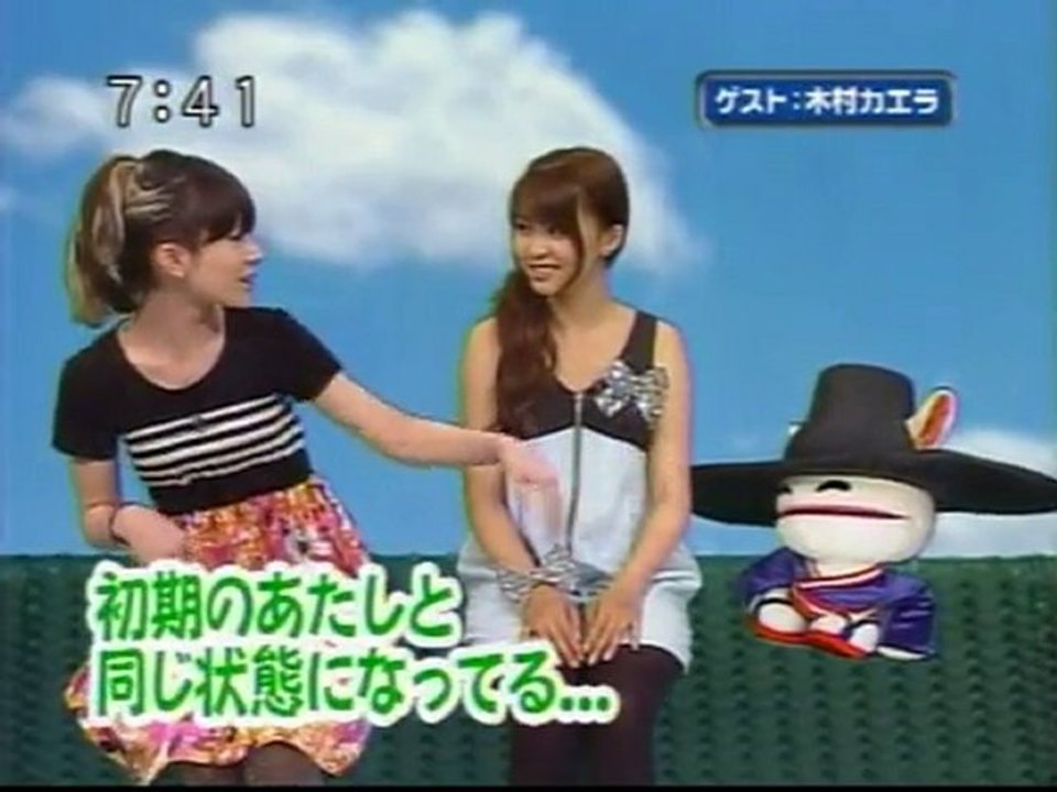 sakusaku 2009.18　ガンダム..ガンダム..コロニー落とししますよ♡木村カエラ登...