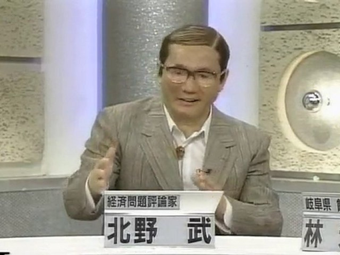 丸川珠代 動画 Dailymotion