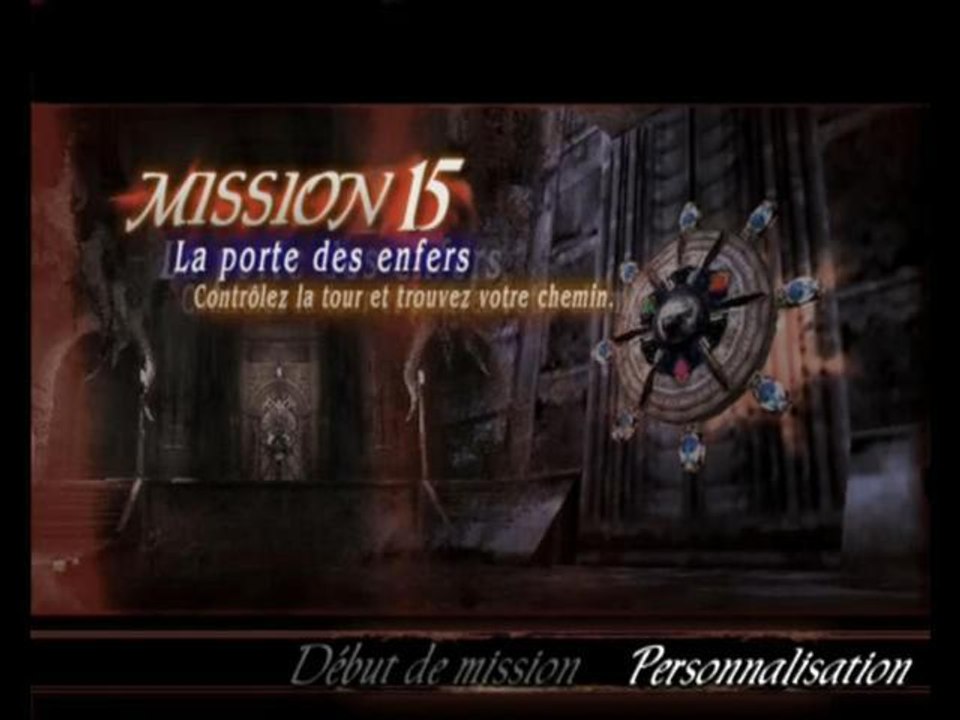 Devil May Cry 3 PC 15 (Dante)
