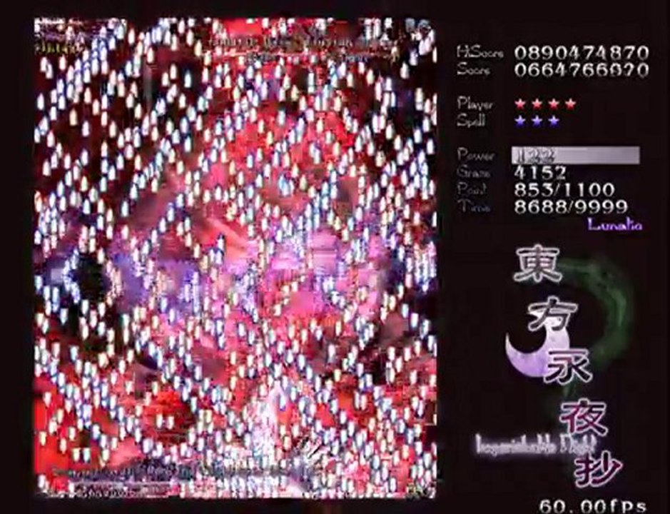 [Touhou] Imperishable Night : Stage 1 à 6 en Lunatic (p2/2)