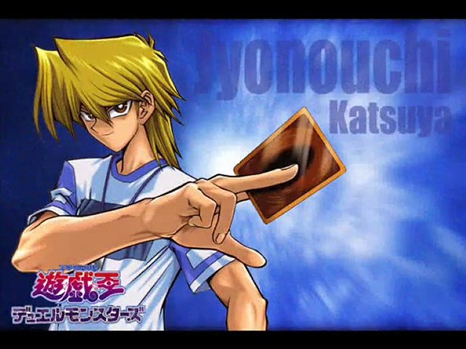 duel madness