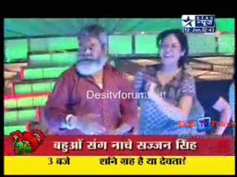 Saas Bahu Aur Saazish- 12th June 2010 - Pt2
