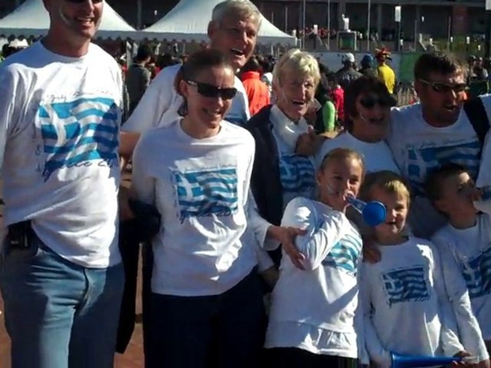 Εικόνες πριν από τη σέντρα Ελλάδα - Ν. Κορέα 3