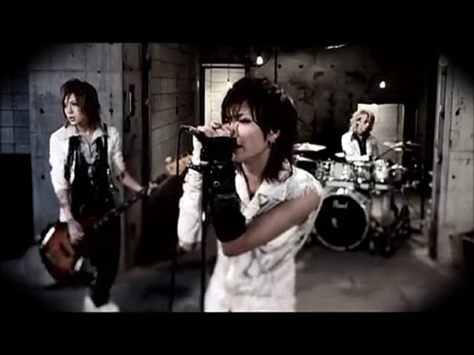 Screw - Ancient Rain PV