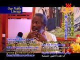 African Hebrew Israelites’ Miracle in the Desert - P1/3